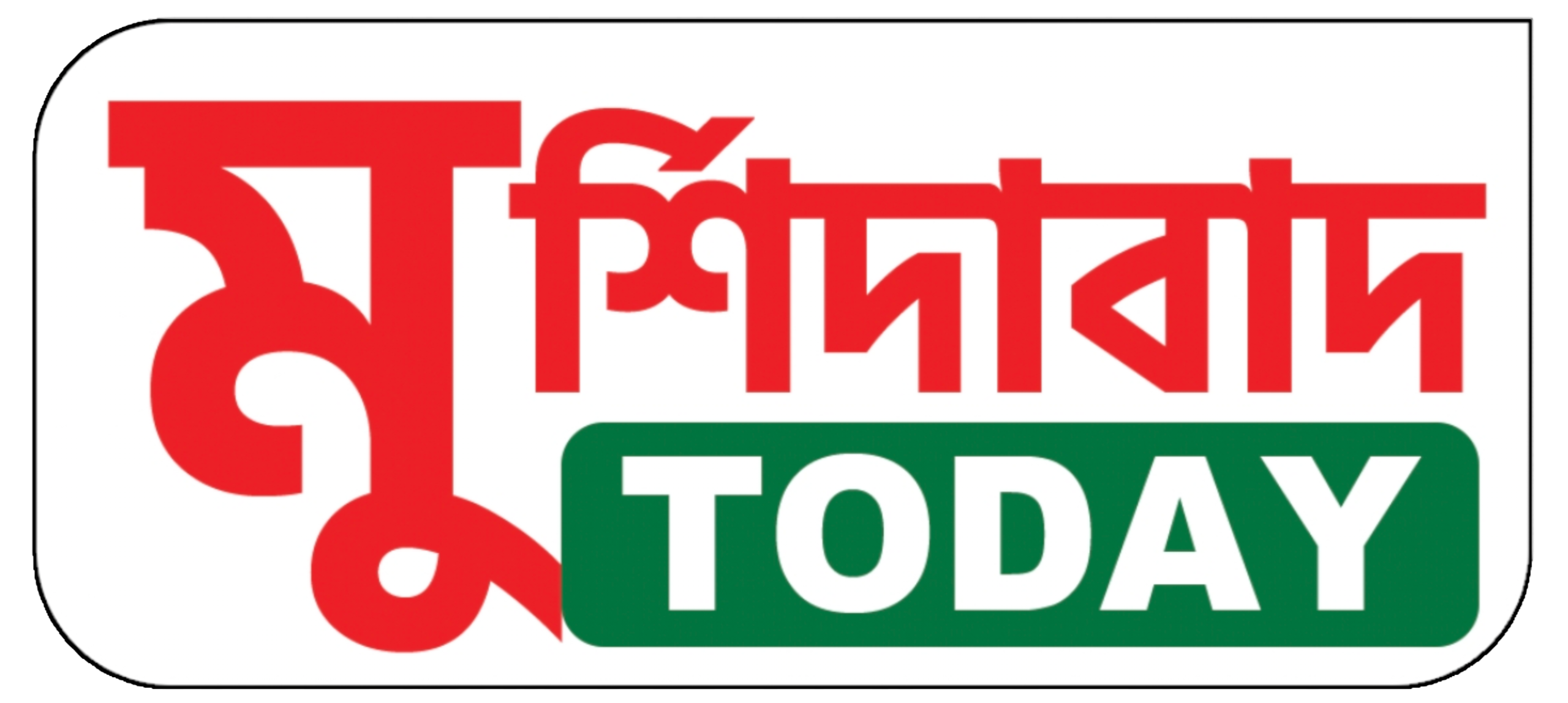 MurshidabadToday